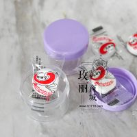 【已售罄】20克分装瓶分装盒泡瓶 粉色紫色两种规格
